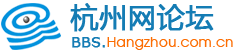 新涛